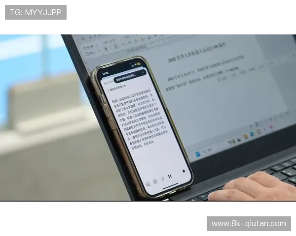 AI语音克隆技术助力多语种解说 扩大赛事覆盖范围