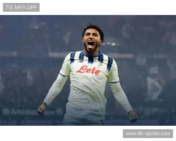 亚特兰大3-0法兰克福，埃德松禁区外远射破门