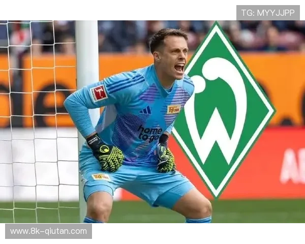 云达不莱梅门将巴克豪斯扑救创新高，获国家队关注