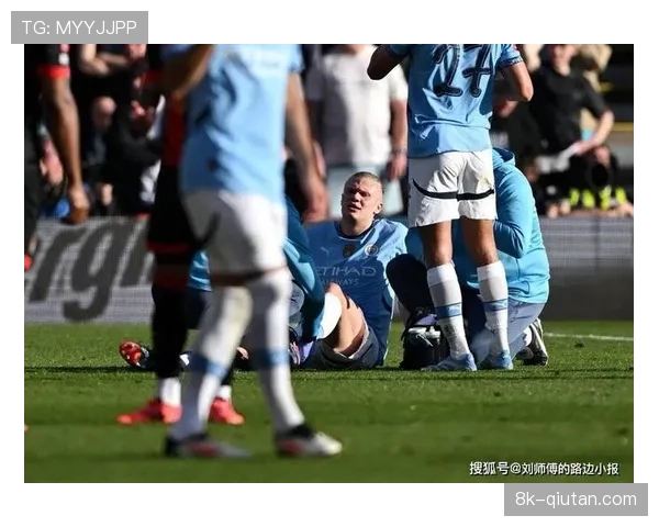 曼城主场迎战纽卡斯尔，瓜迪奥拉确认哈兰德恢复部分训练