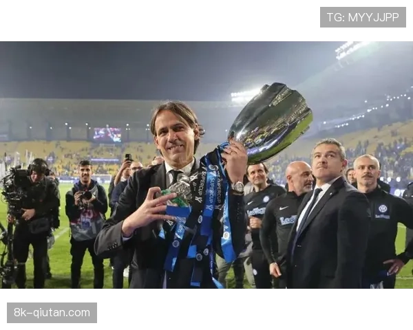 国米客战尤文前瞻：意甲冠军争夺迎来决定性对话